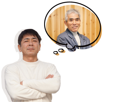 親方から棟梁へ1